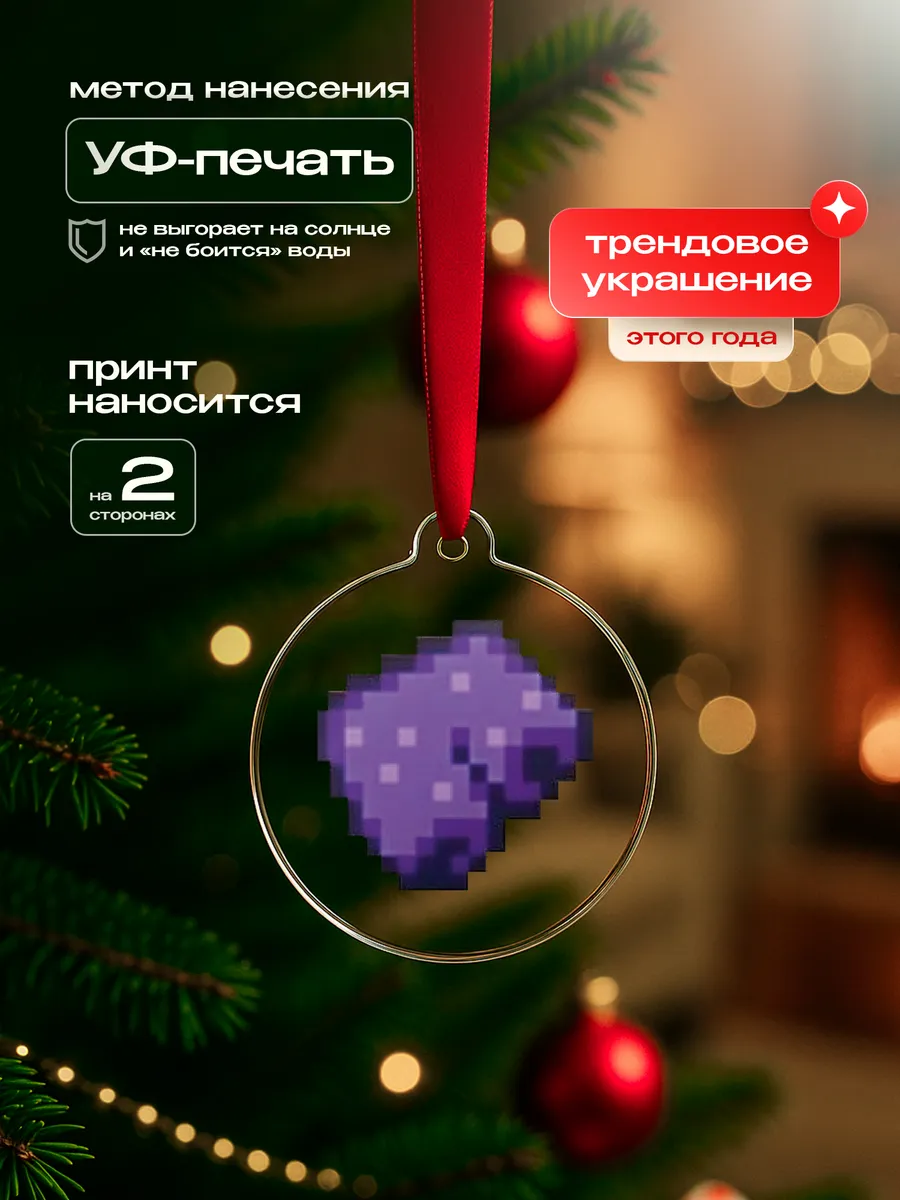 Изображение товара 3 из 4