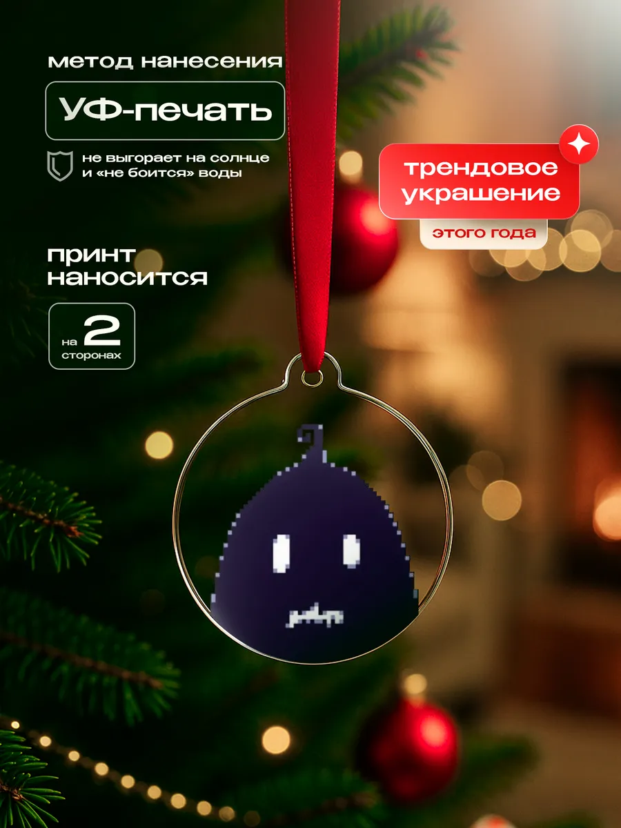 Изображение товара 3 из 4