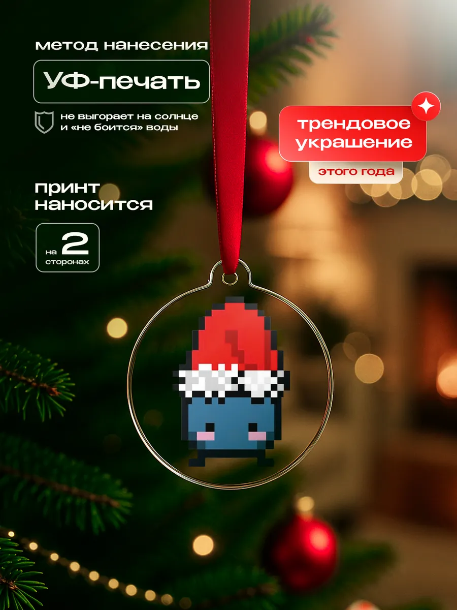 Изображение товара 3 из 4