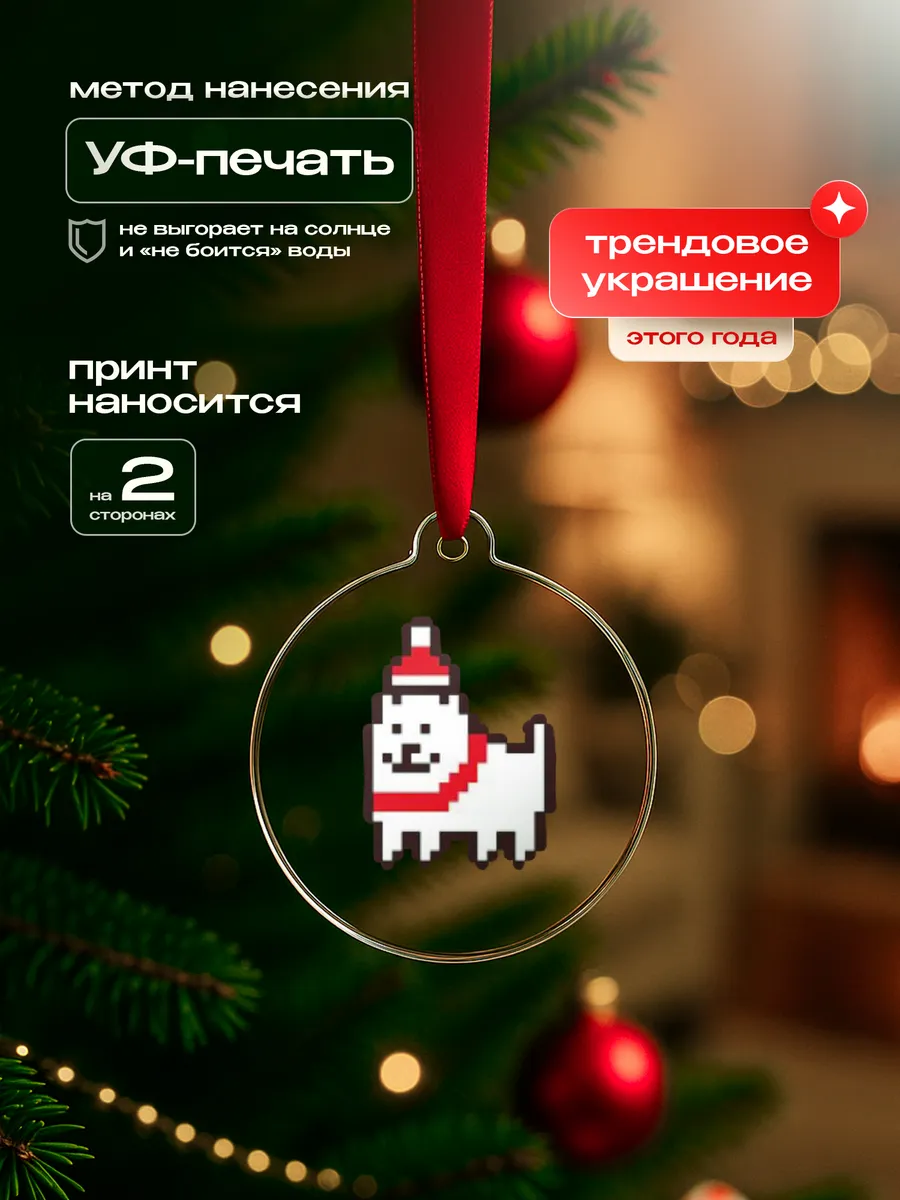 Изображение товара 3 из 4