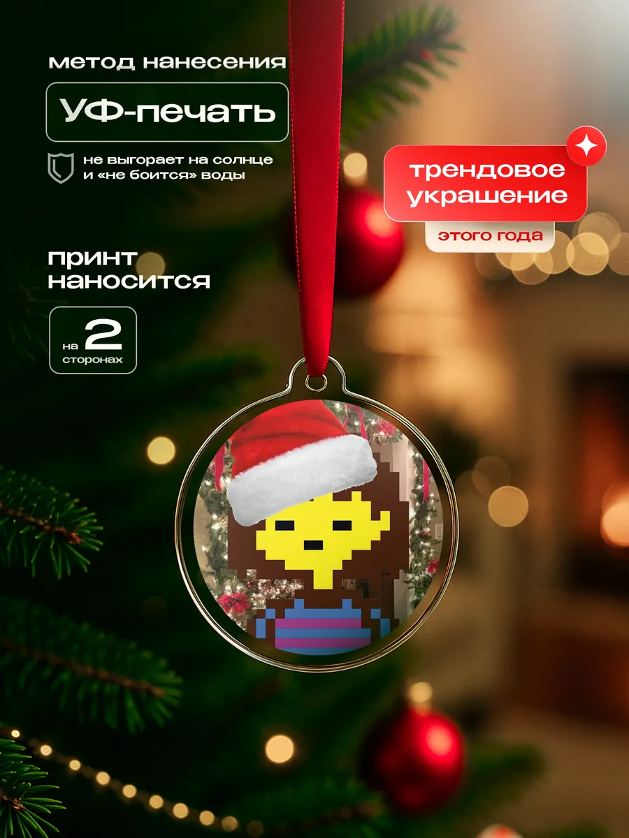 Изображение товара 3 из 4