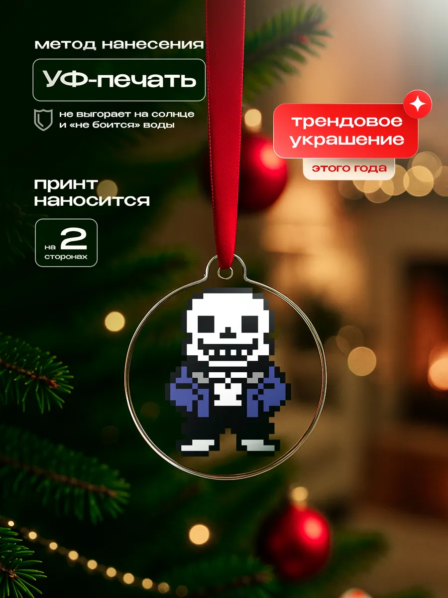 Изображение товара 3 из 4