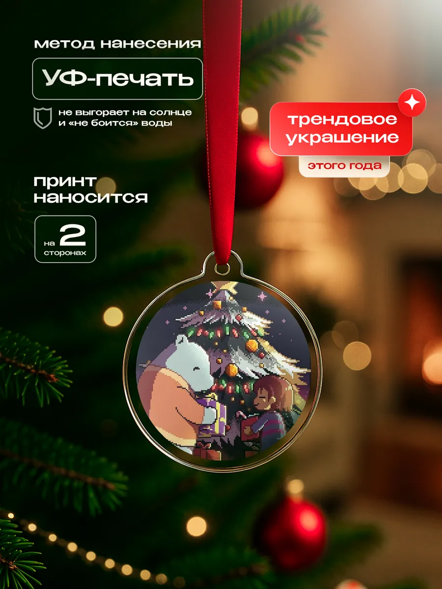 Изображение товара 3 из 4