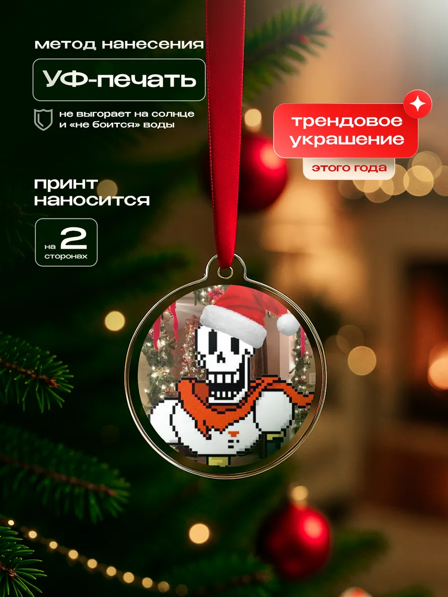 Изображение товара 3 из 4