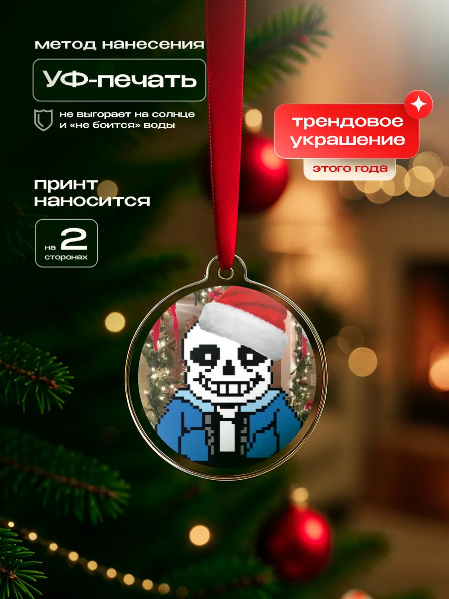 Изображение товара 3 из 4