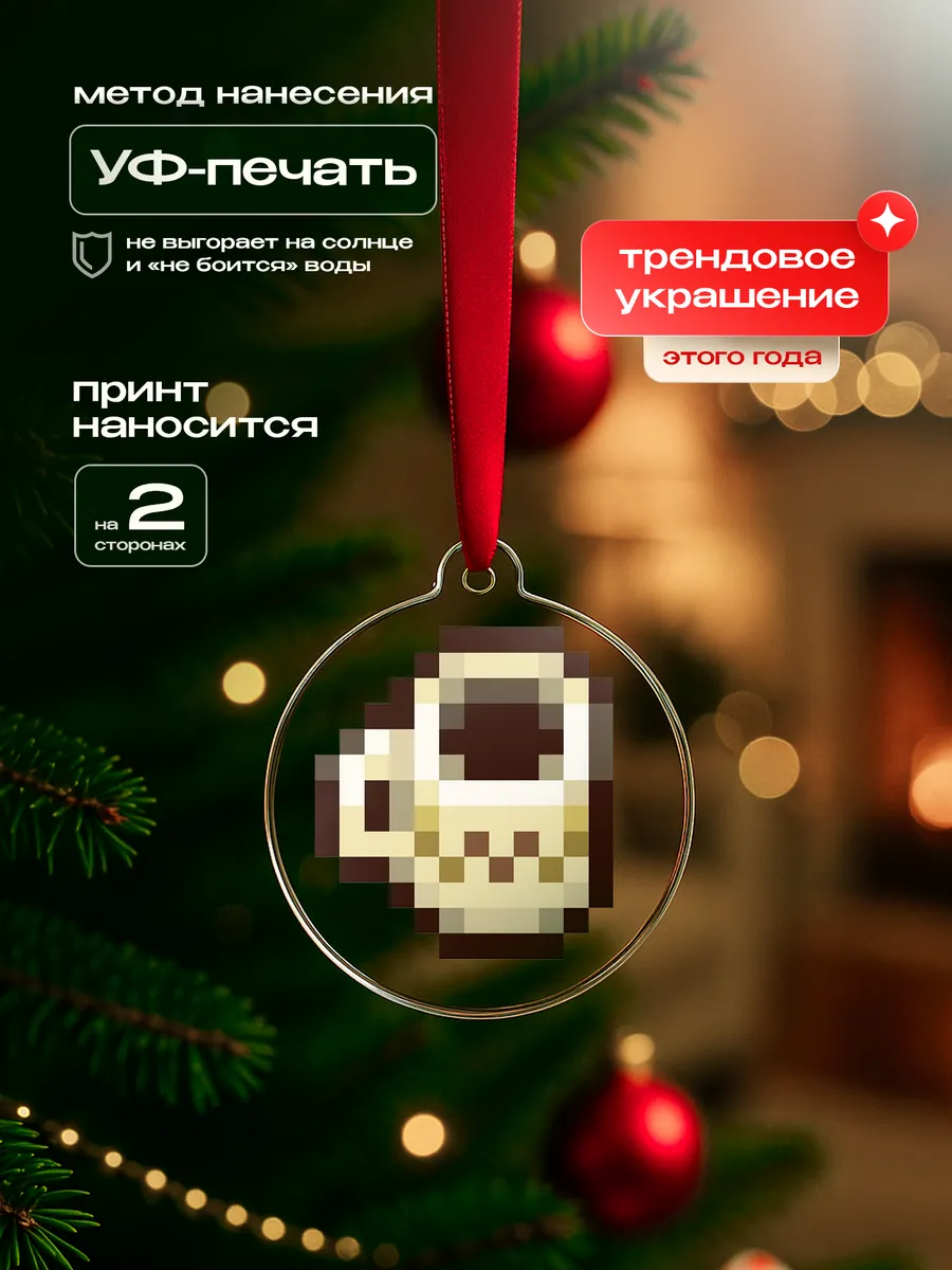 Изображение товара 3 из 4