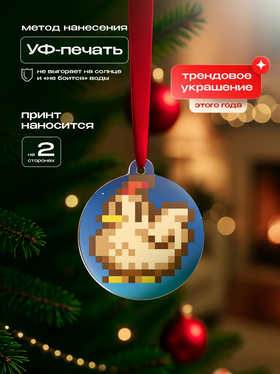 Изображение товара 3 из 4