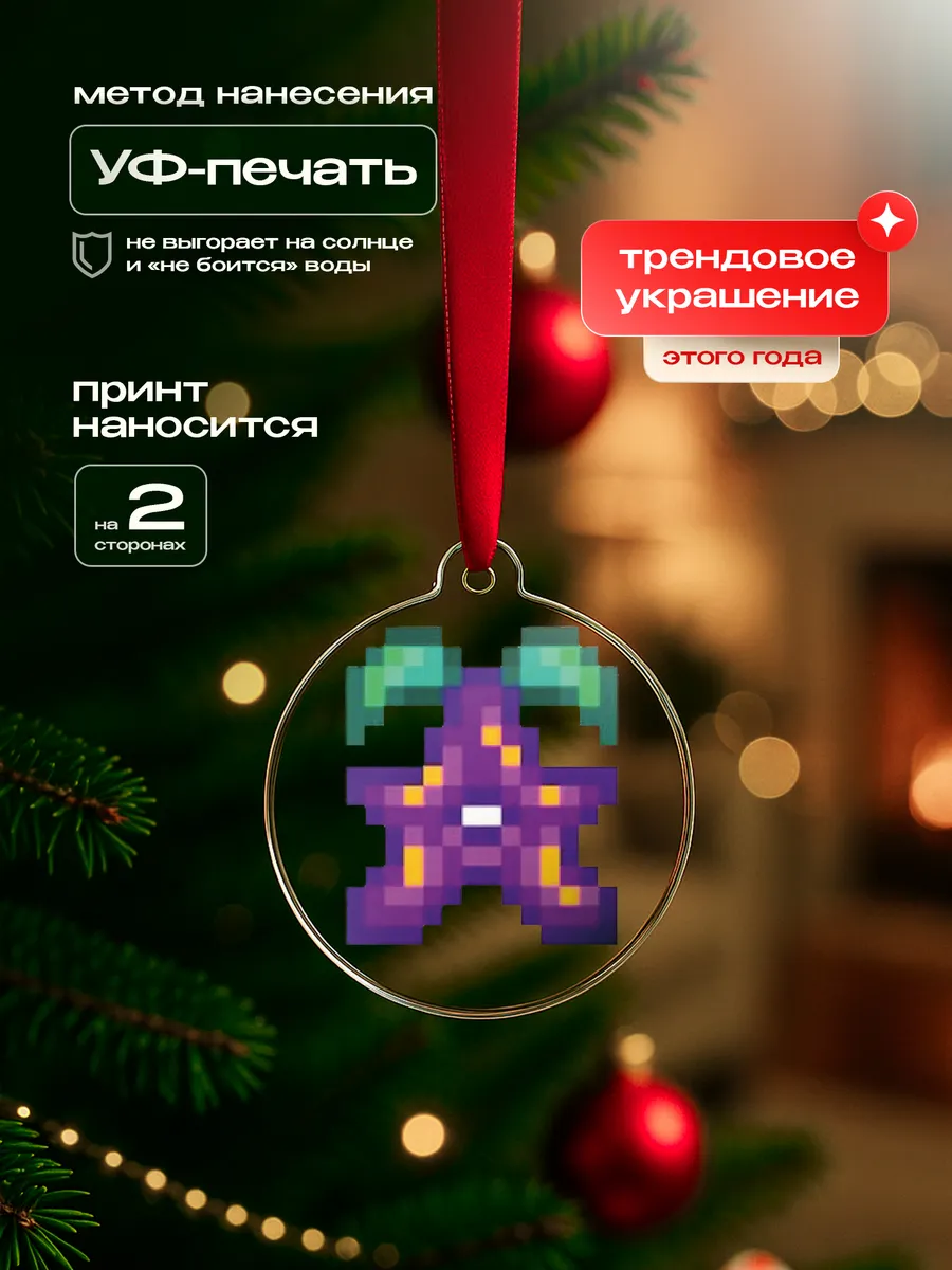 Изображение товара 3 из 4