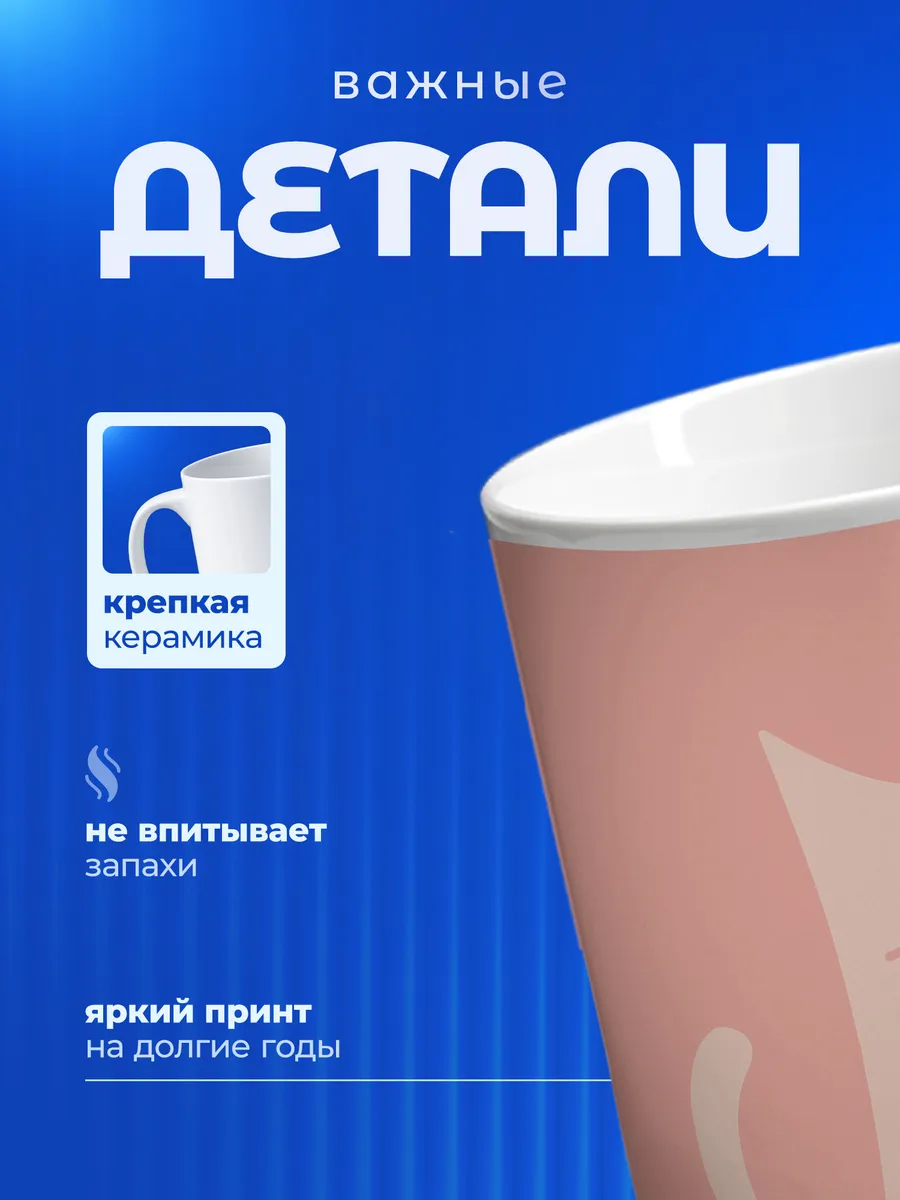 Изображение товара 3 из 6