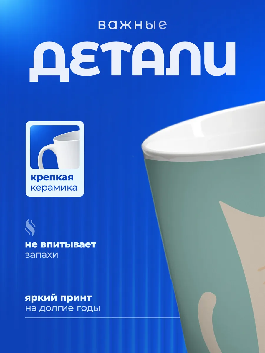 Изображение товара 3 из 6