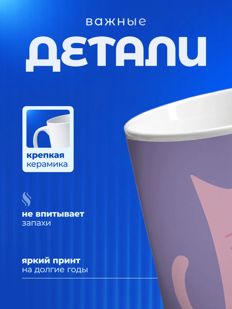 Изображение товара 3 из 6