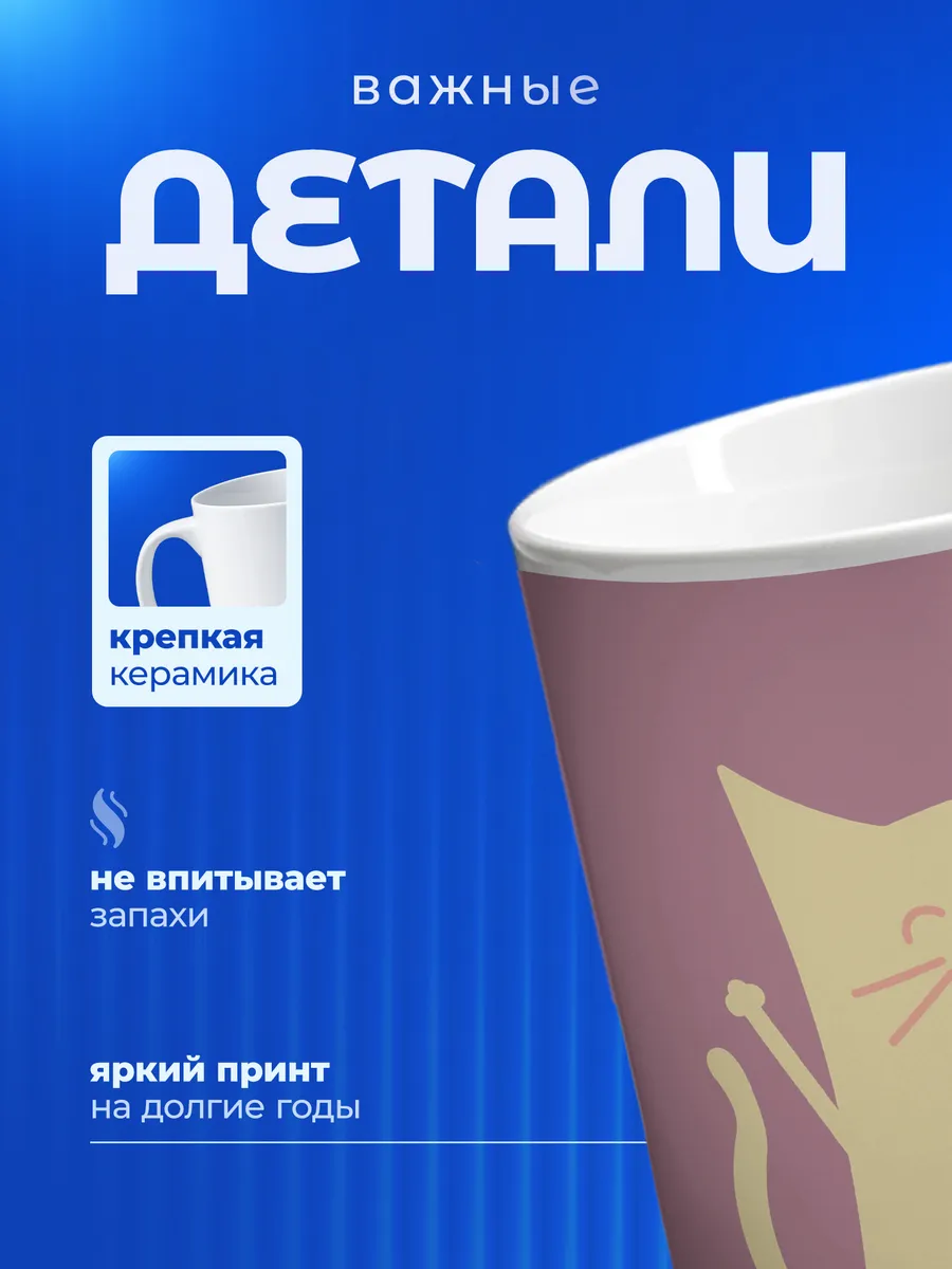 Изображение товара 3 из 6