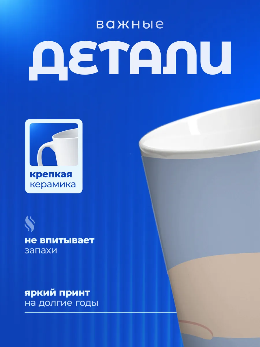 Изображение товара 3 из 6