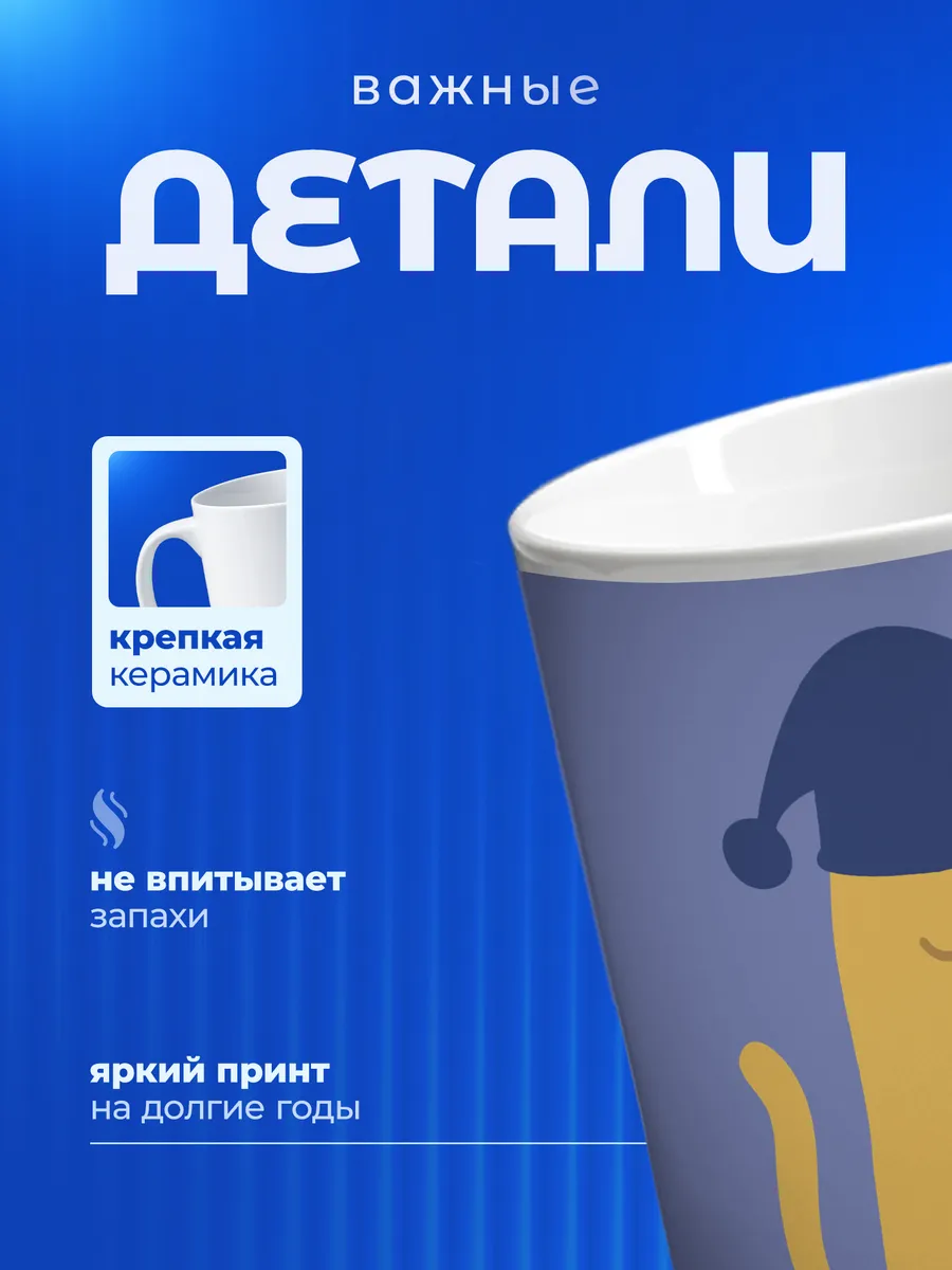 Изображение товара 3 из 6