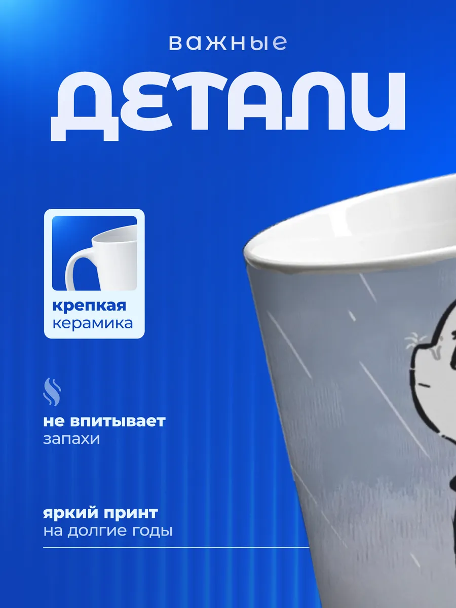 Изображение товара 3 из 6