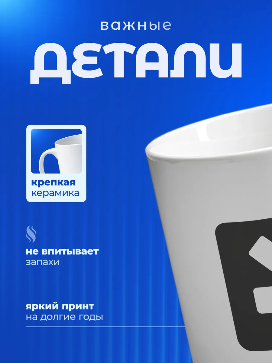 Изображение товара 3 из 6