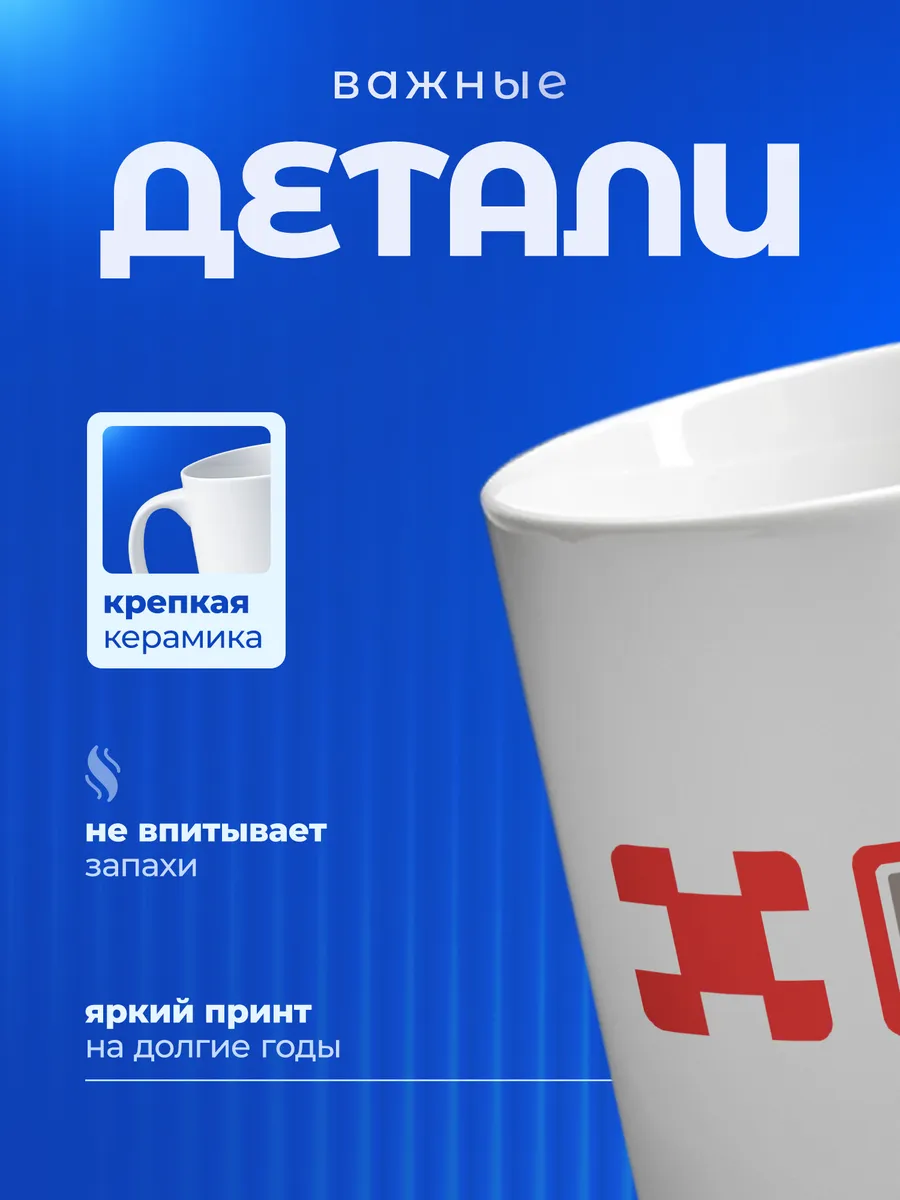 Изображение товара 3 из 6