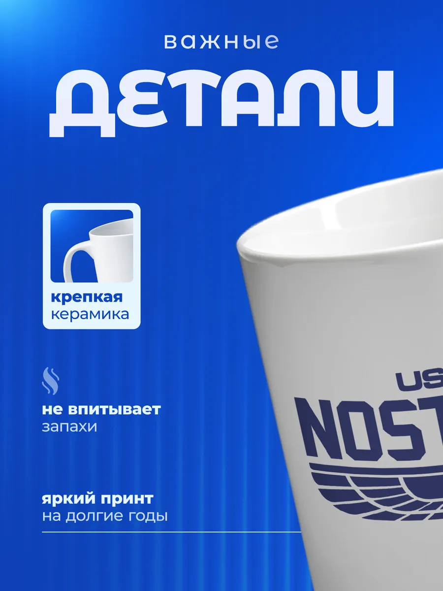 Изображение товара 3 из 6