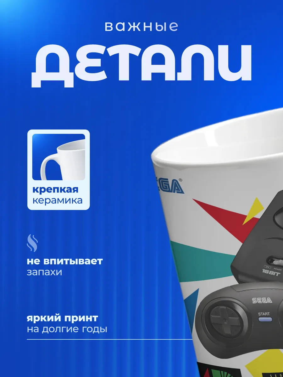 Изображение товара 3 из 6