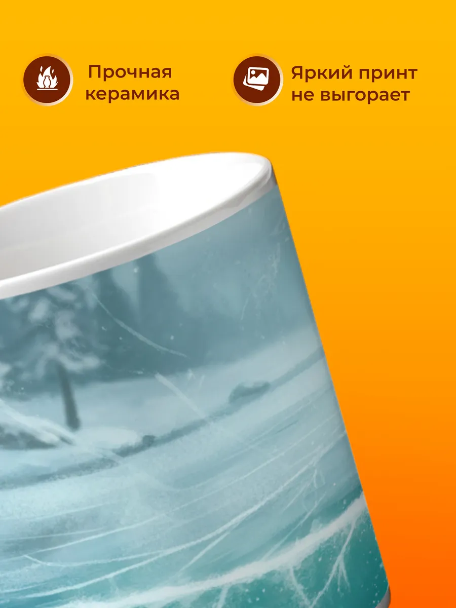 Изображение товара 3 из 4