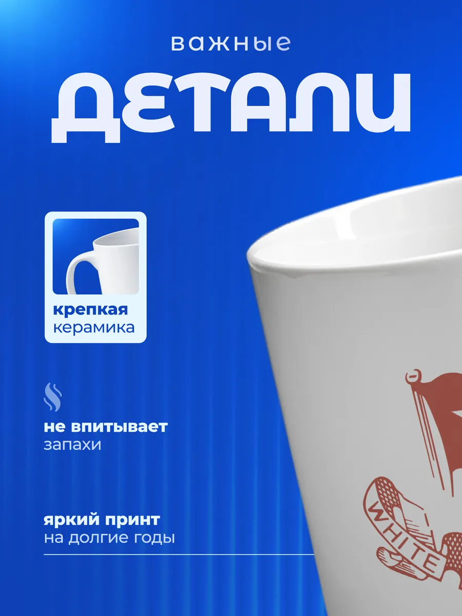 Изображение товара 3 из 6