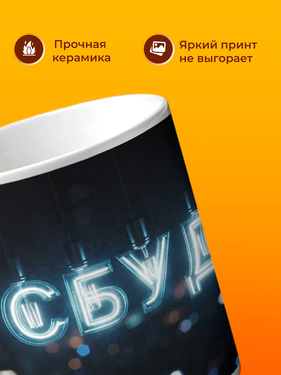 Изображение товара 3 из 4