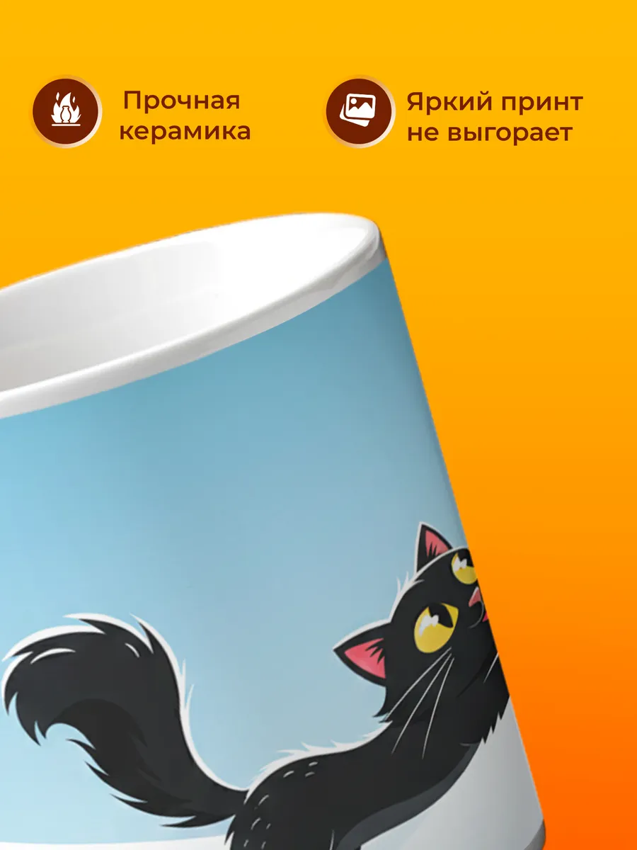 Изображение товара 3 из 4