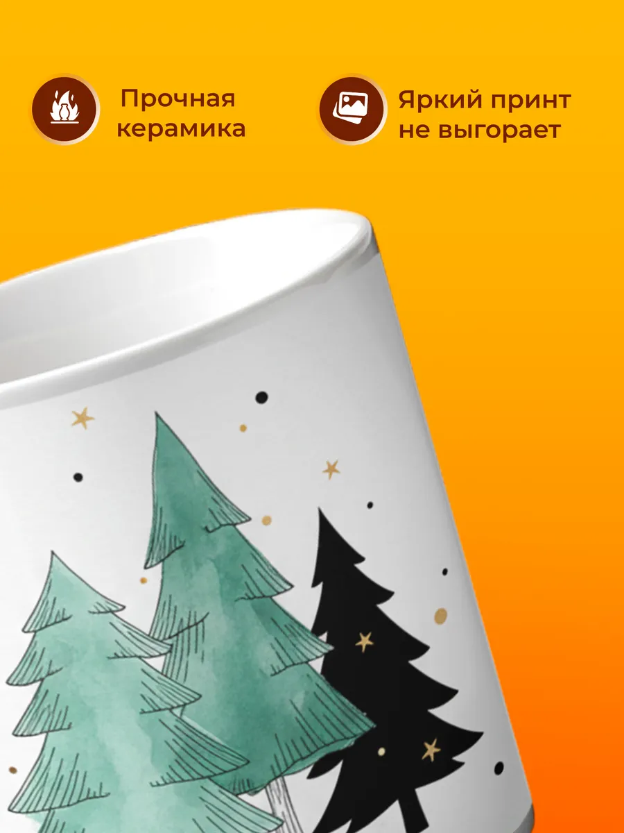 Изображение товара 3 из 4