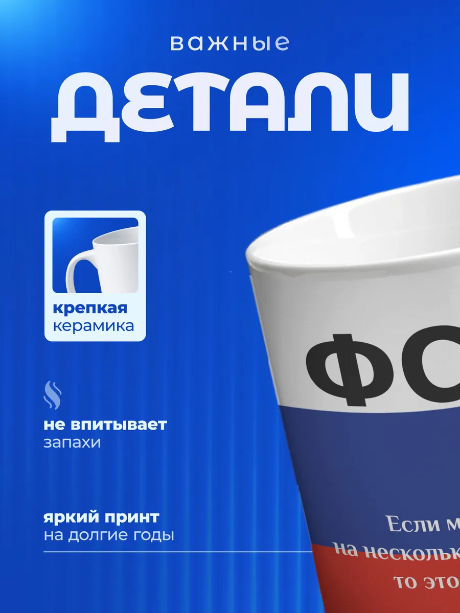 Изображение товара 3 из 6