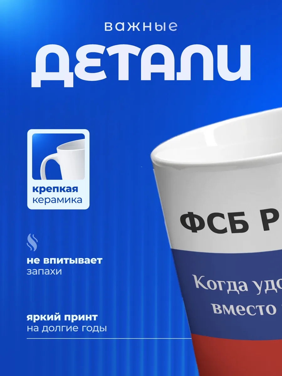 Изображение товара 3 из 6