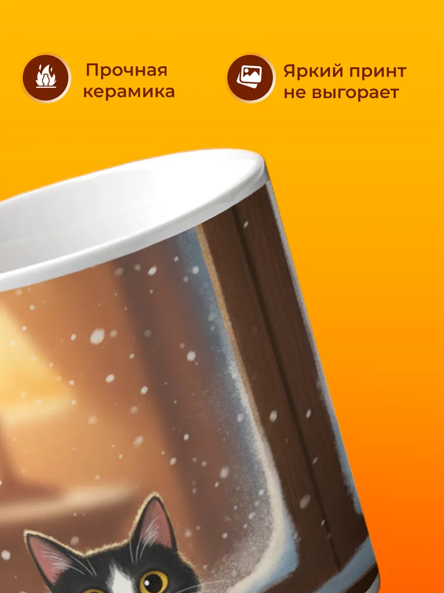 Изображение товара 3 из 4