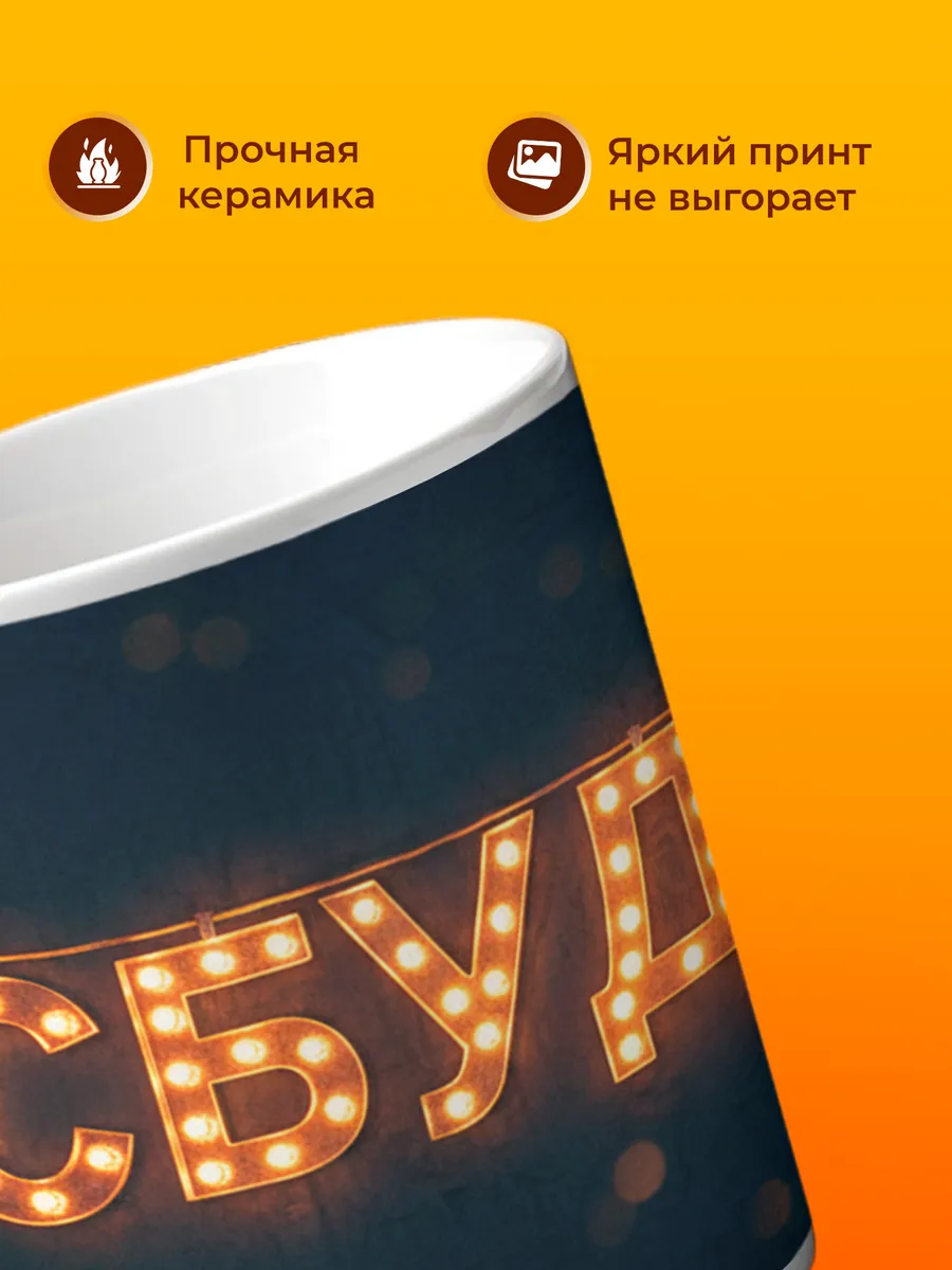 Изображение товара 3 из 4