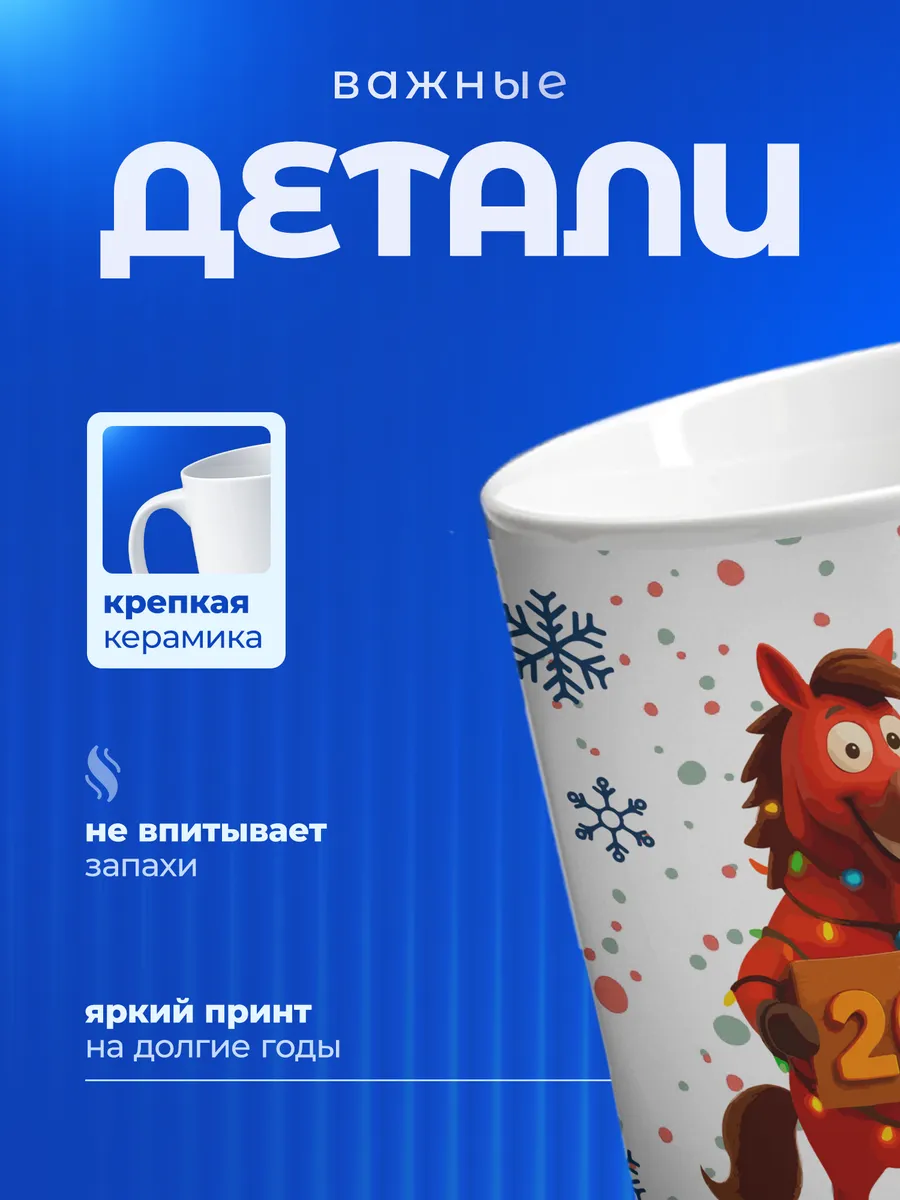 Изображение товара 3 из 6