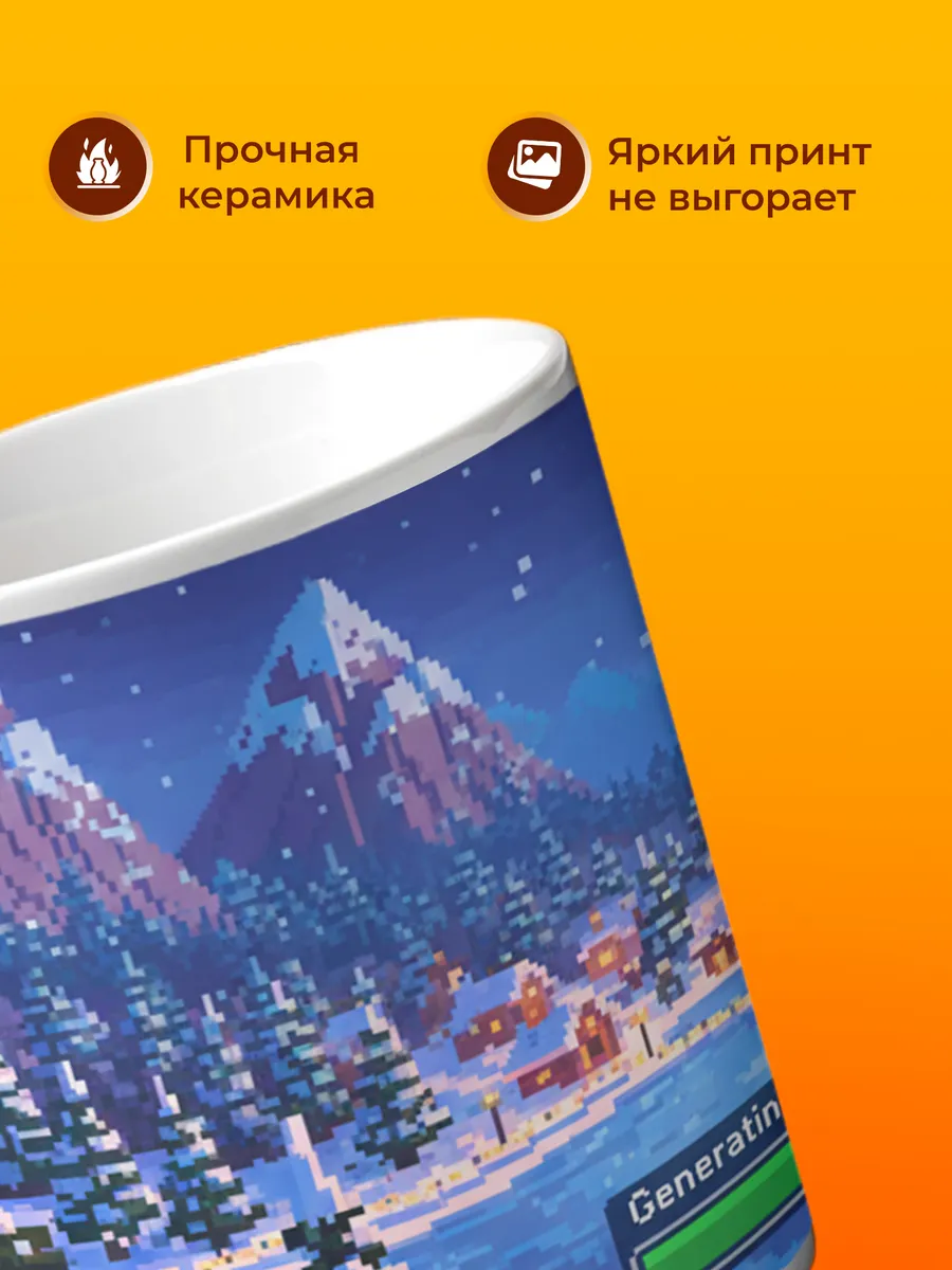 Изображение товара 3 из 4