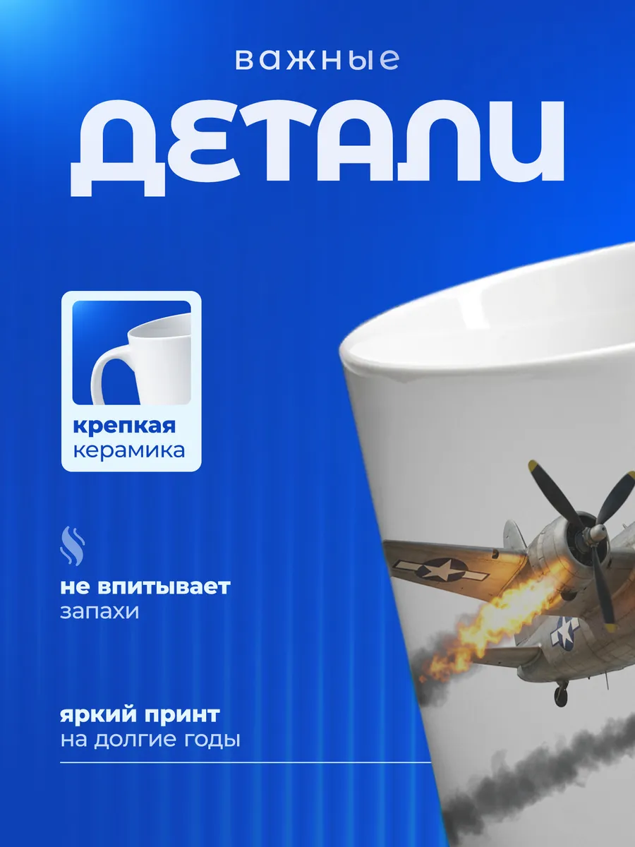 Изображение товара 3 из 6