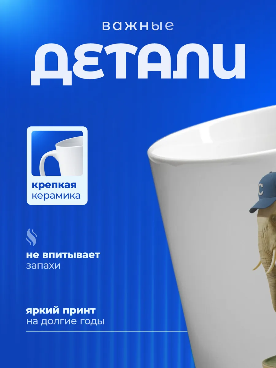 Изображение товара 3 из 6