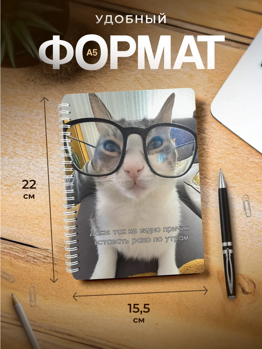 Изображение товара 3 из 4