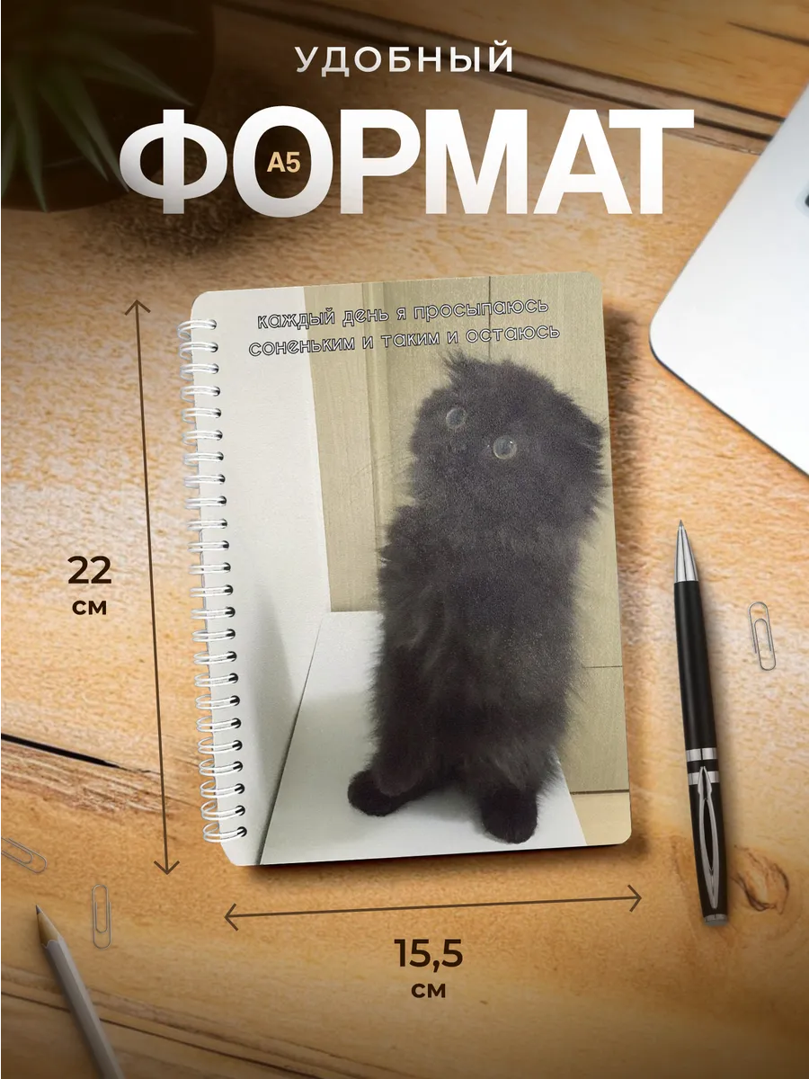 Изображение товара 3 из 4