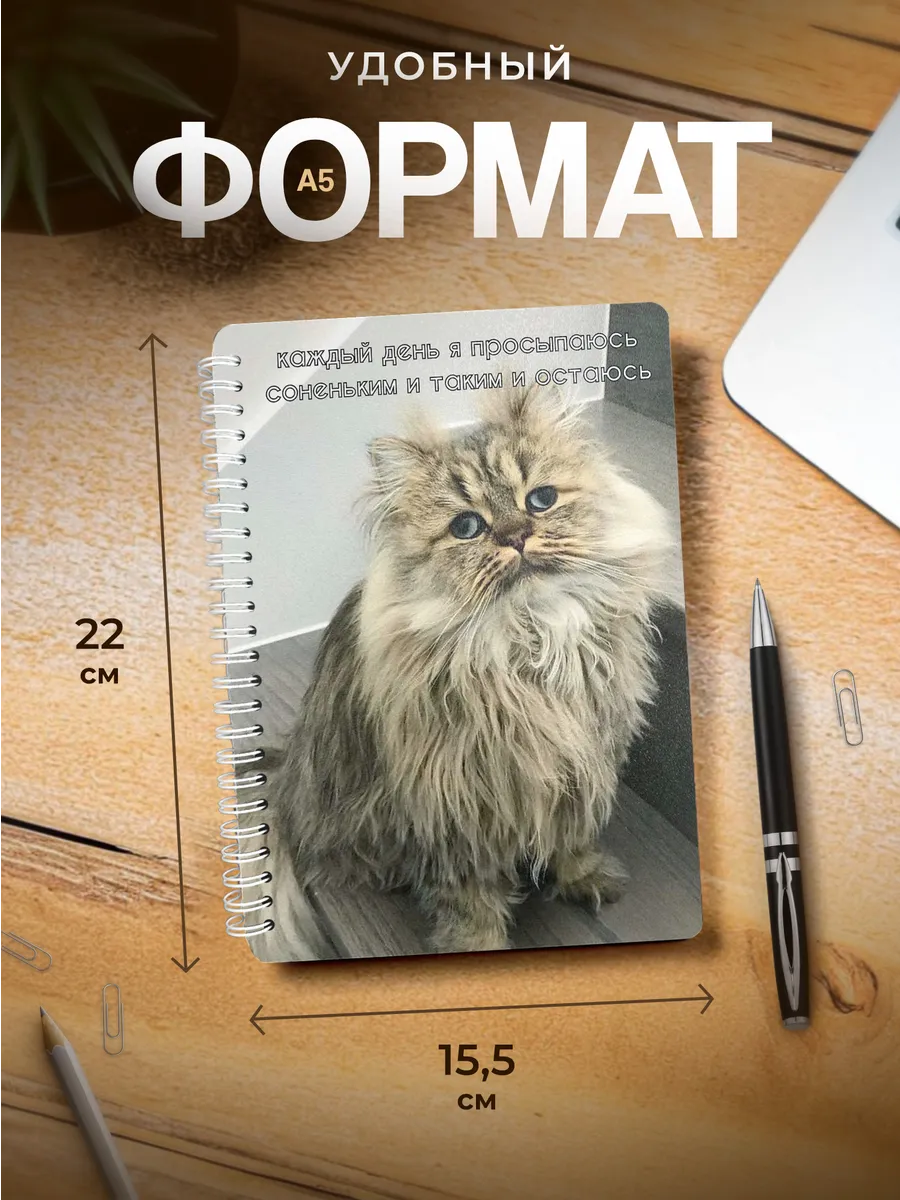 Изображение товара 3 из 4