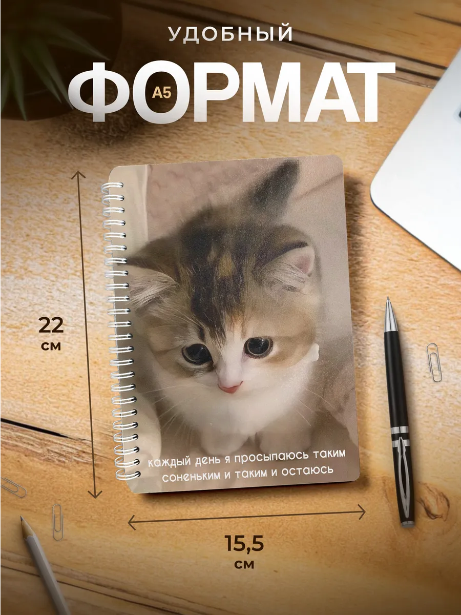 Изображение товара 3 из 4