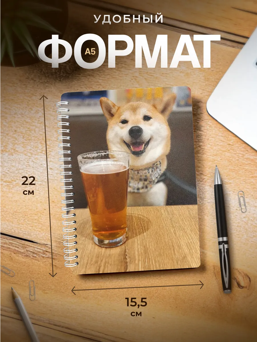 Изображение товара 3 из 4