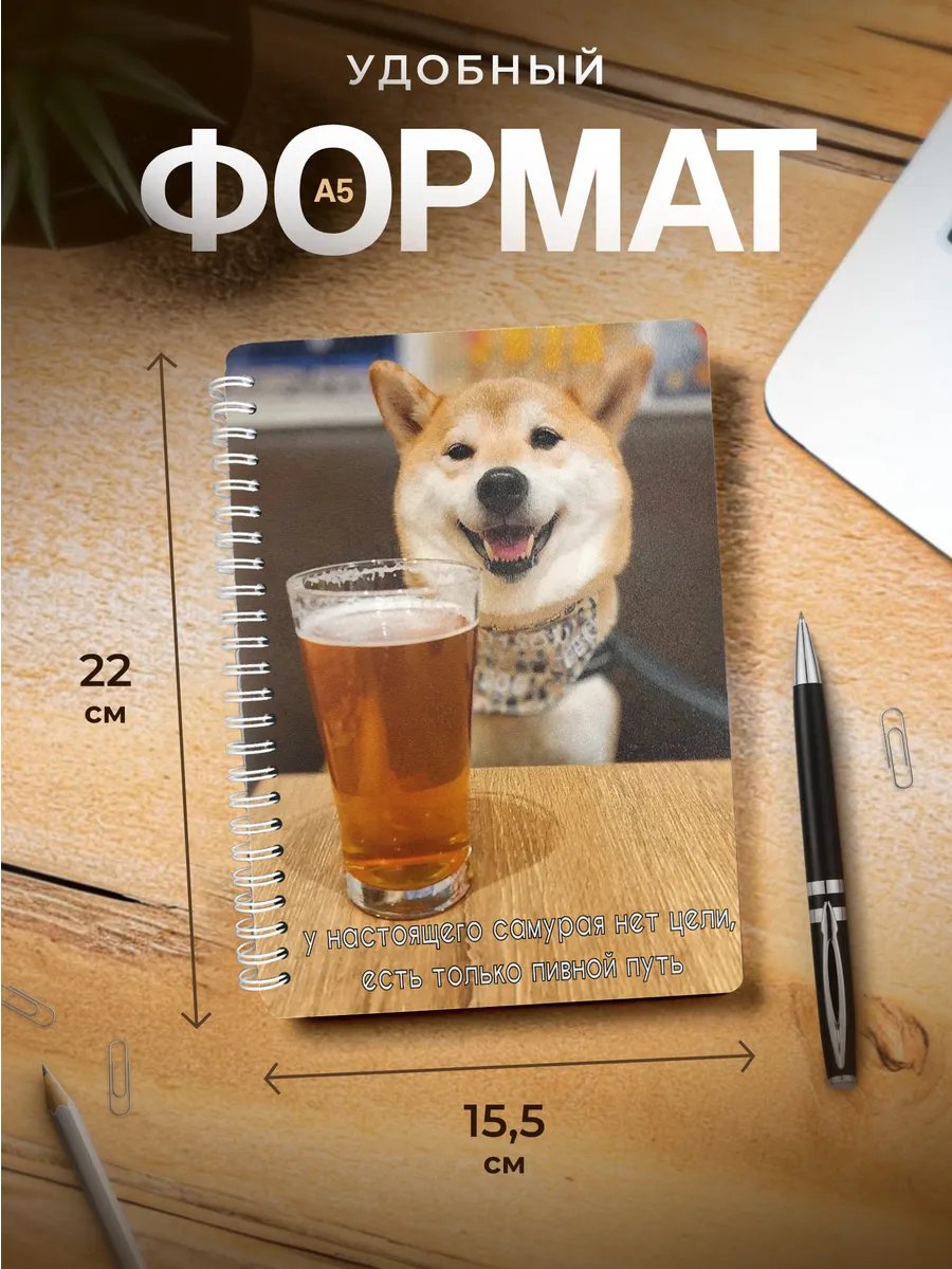 Изображение товара 3 из 4