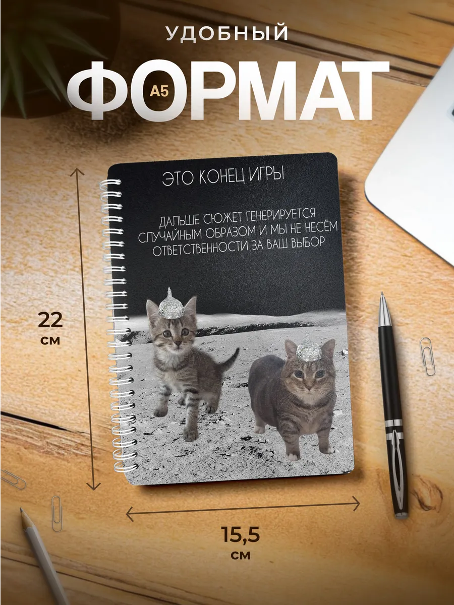 Изображение товара 3 из 4