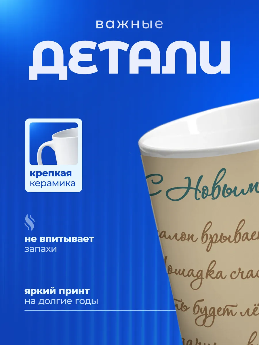 Изображение товара 3 из 6