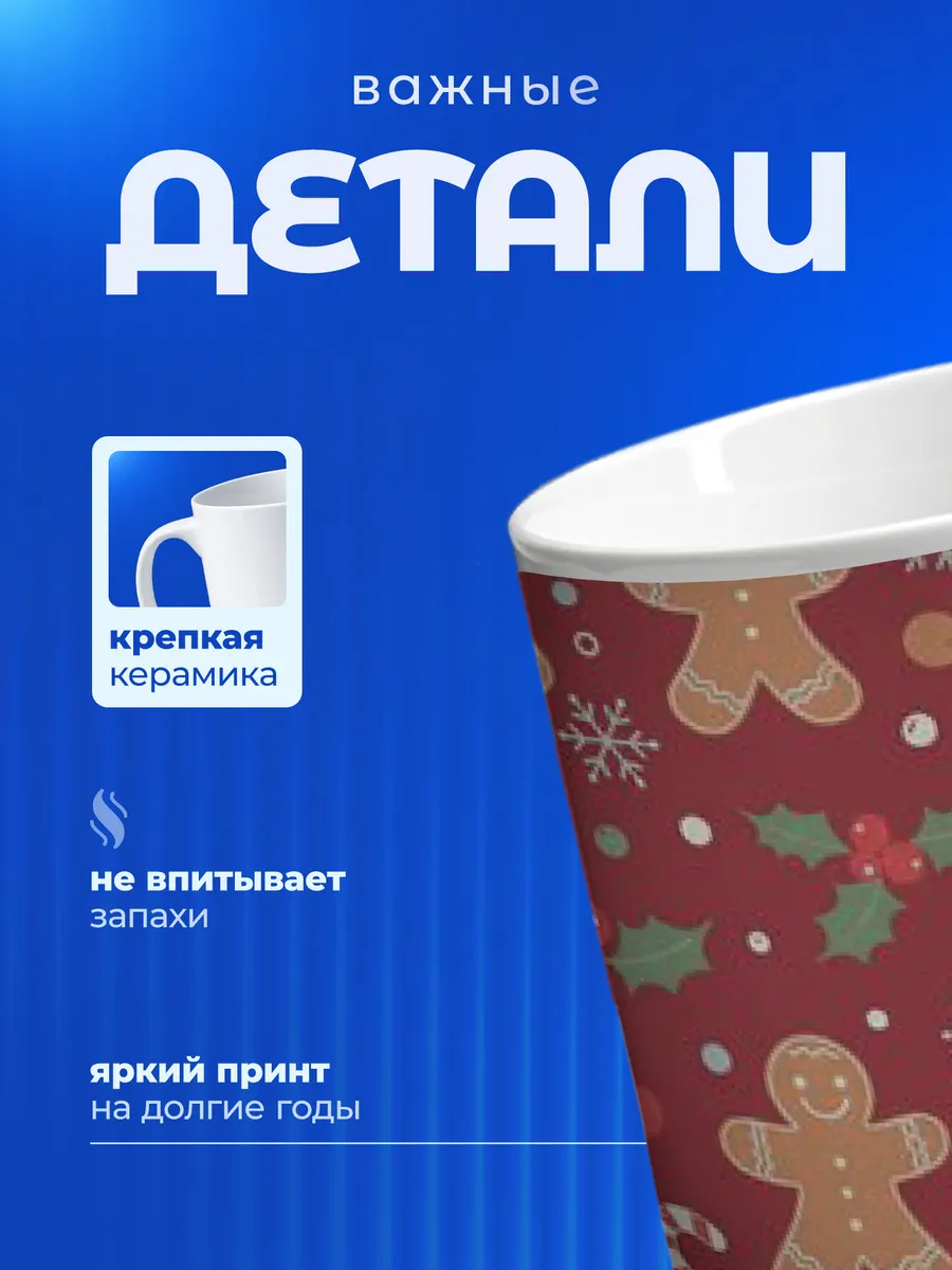 Изображение товара 3 из 6