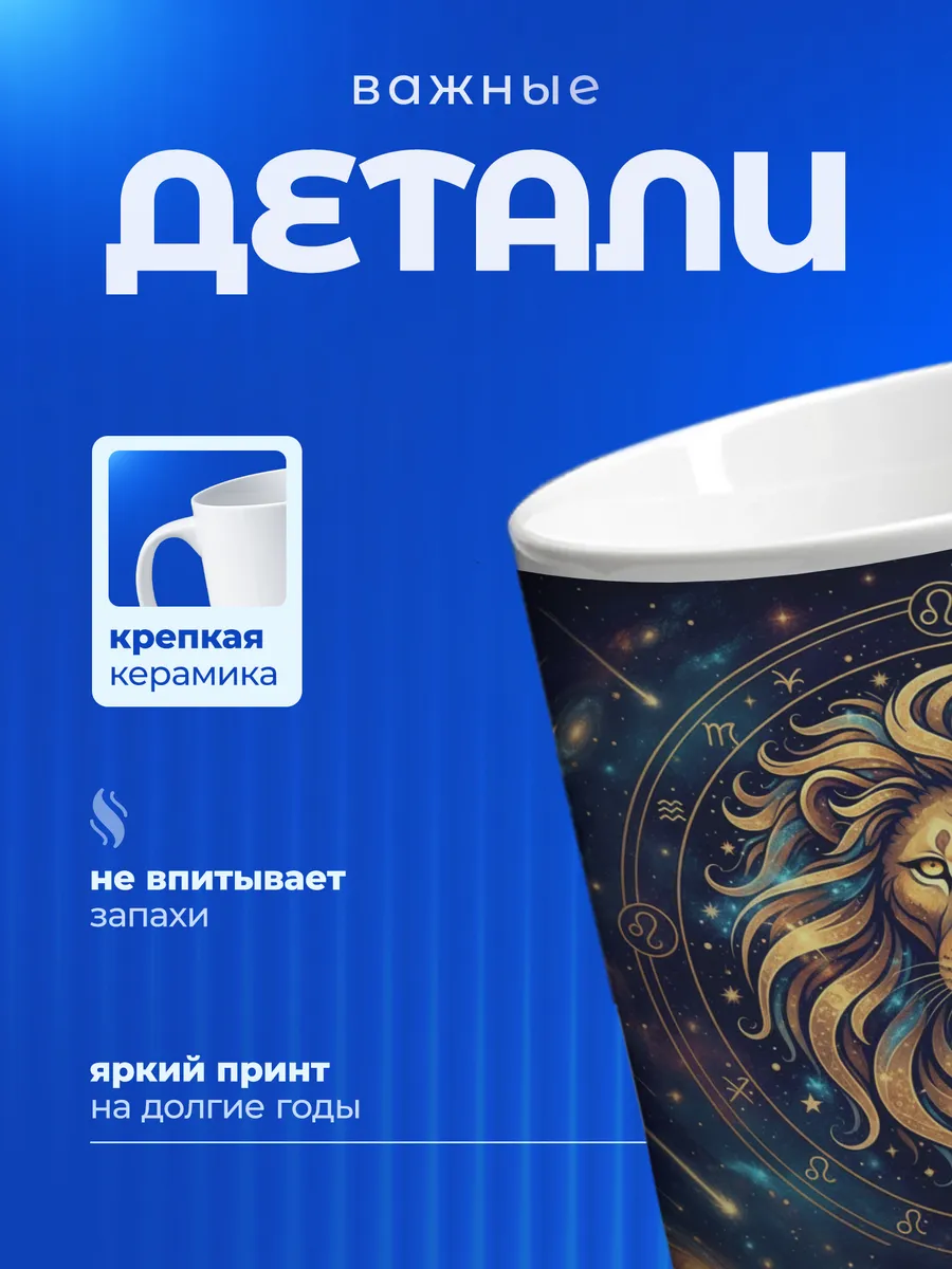 Изображение товара 3 из 6