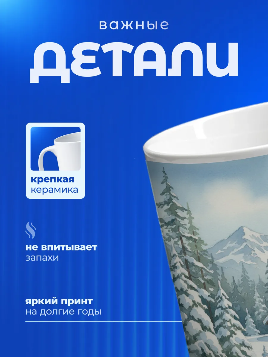 Изображение товара 3 из 6