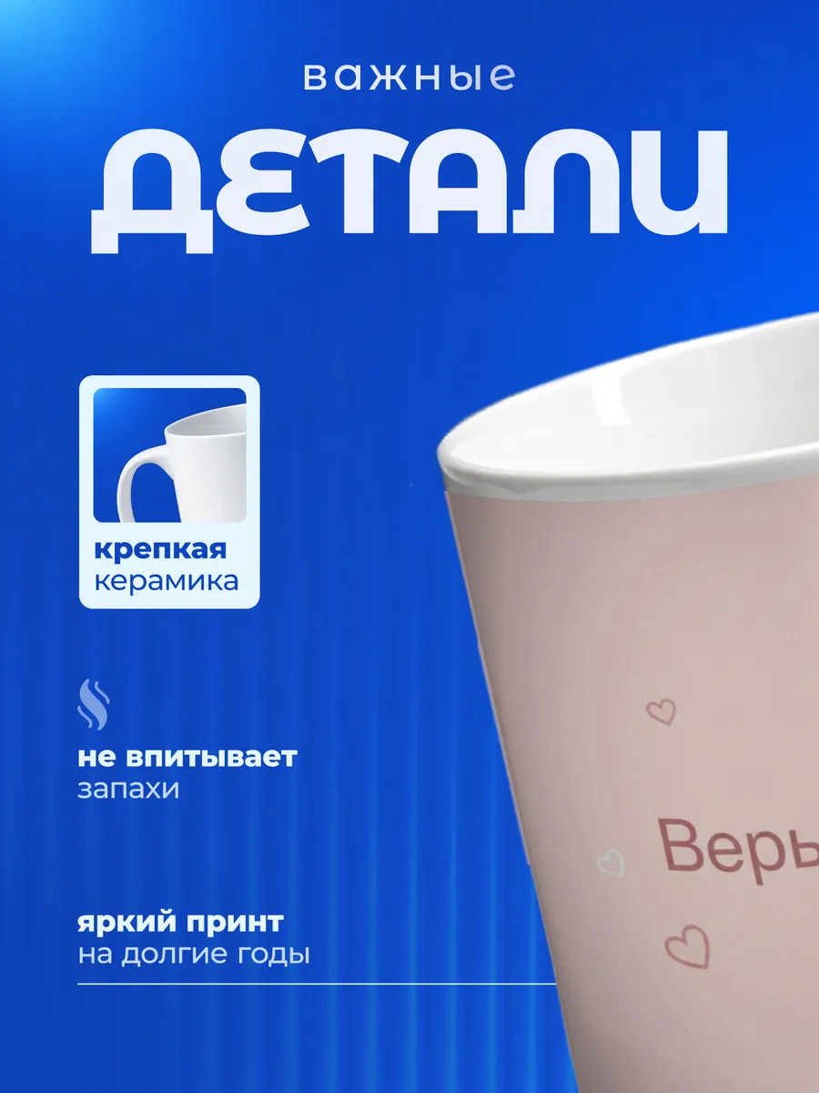 Изображение товара 3 из 6