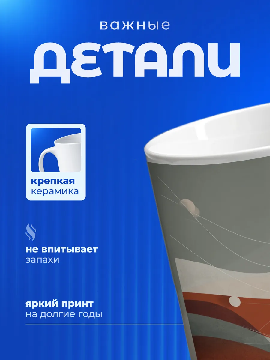 Изображение товара 3 из 6