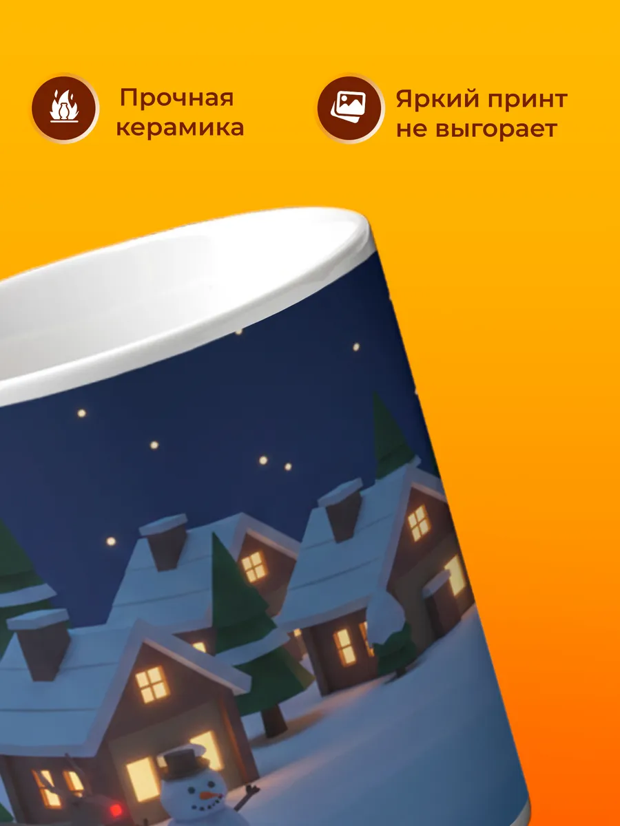 Изображение товара 3 из 4